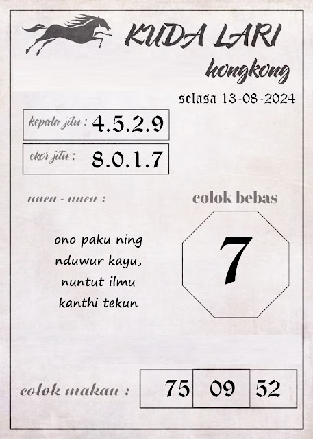 syair hk vip